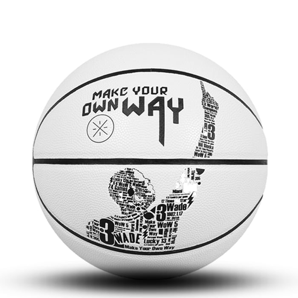 ballon de basket personnalisé