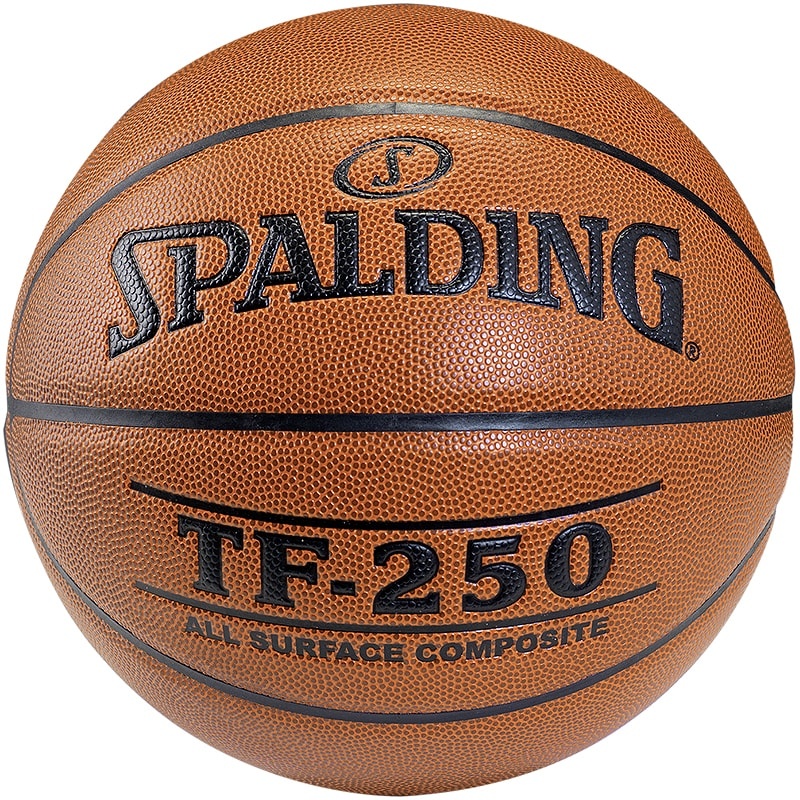 ballon de basket spalding tf250