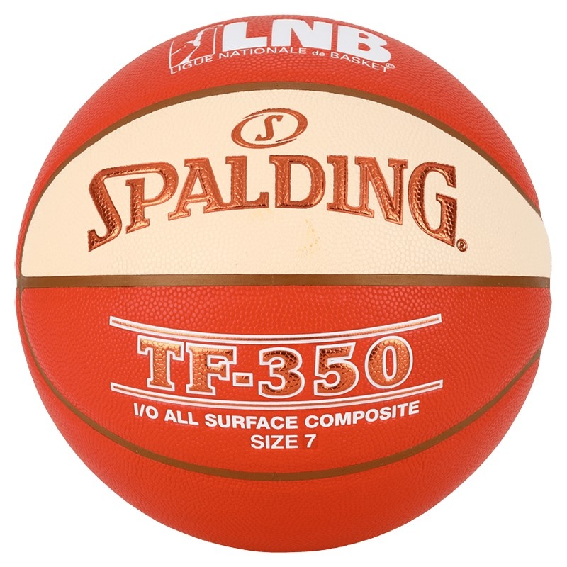 Ballon de basket spalding TF 350 pas cher