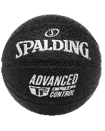 Ballon de basket Spalding AGC Composite noir T.7