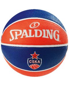 Ballon de basket Team Ball CSKA Moscou Taille 7 3001514012317