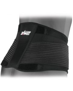 ceinture lombaire sport zamst