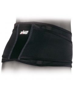 Ceinture lombaire ZW-4 Zamst