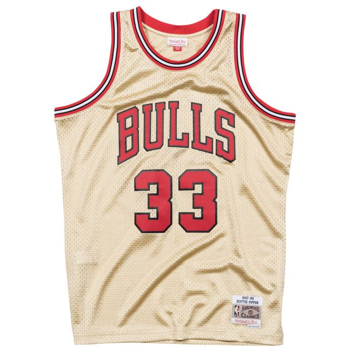 Maillot Chicago Bulls Scottie Pippen