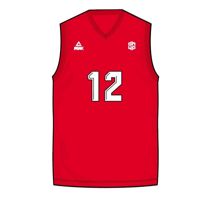 Maillot de 2025 basket rouge