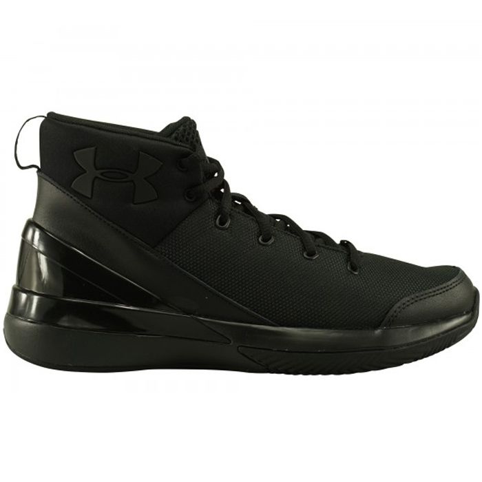 Under armour sale x level ninja