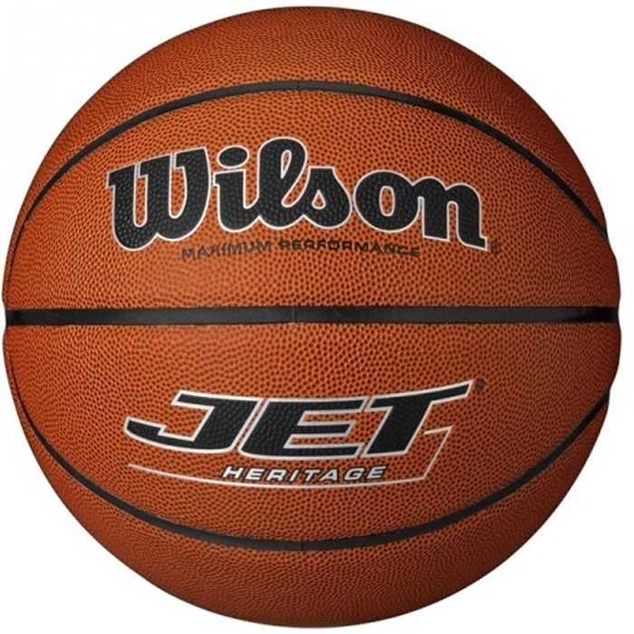 Ballon de basket new arrivals wilson