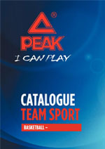 catalogue peak sport 